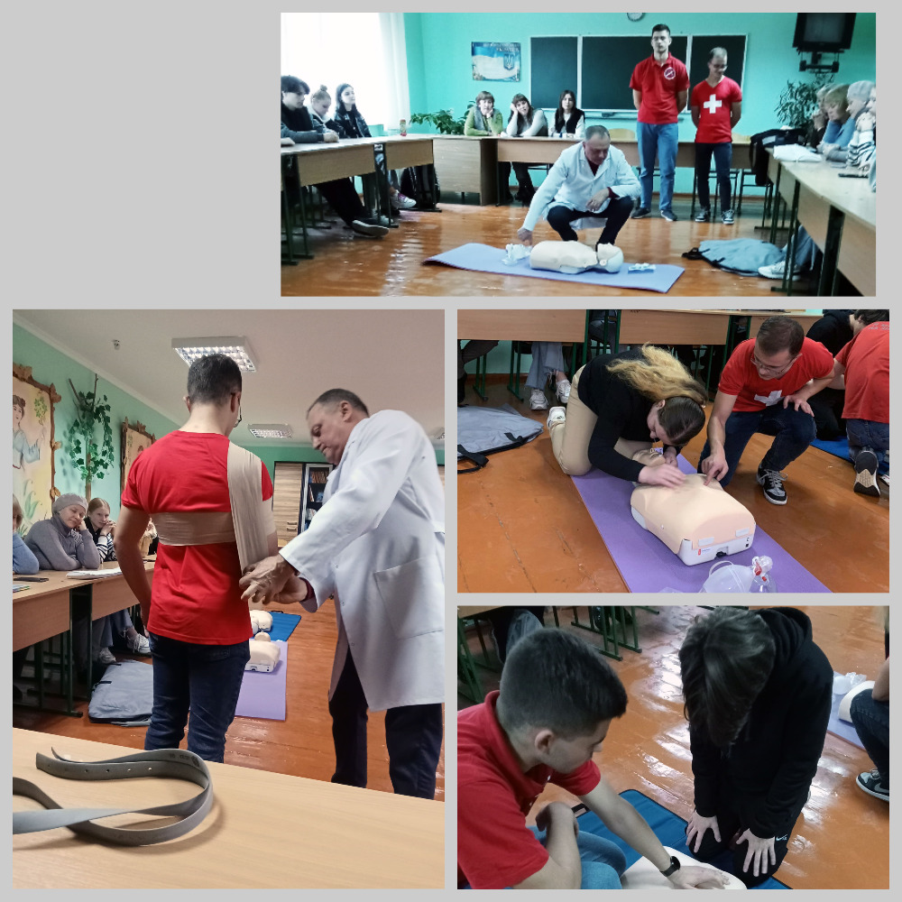День цивільного захисту – 2023