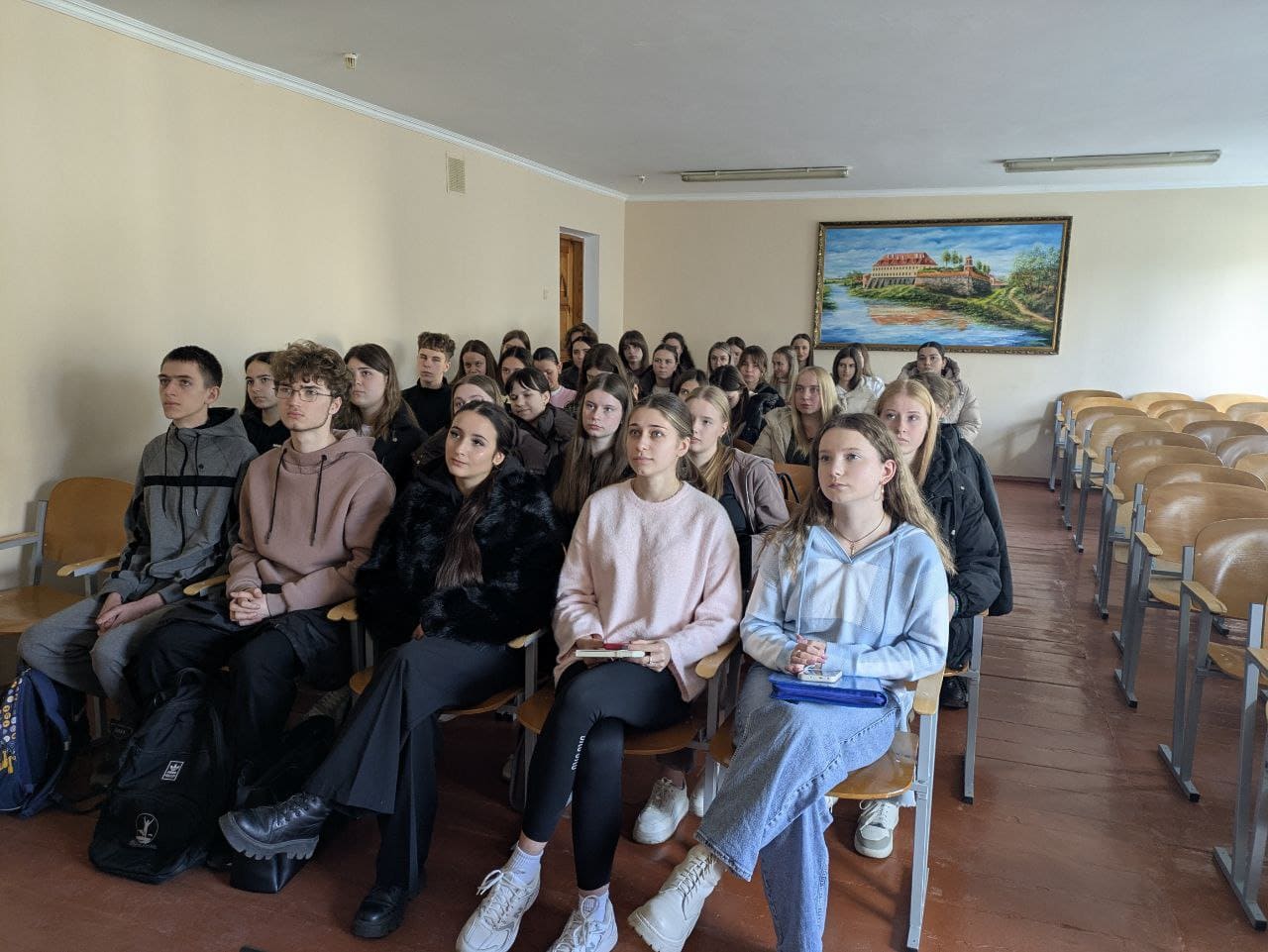 Гостьова лекція