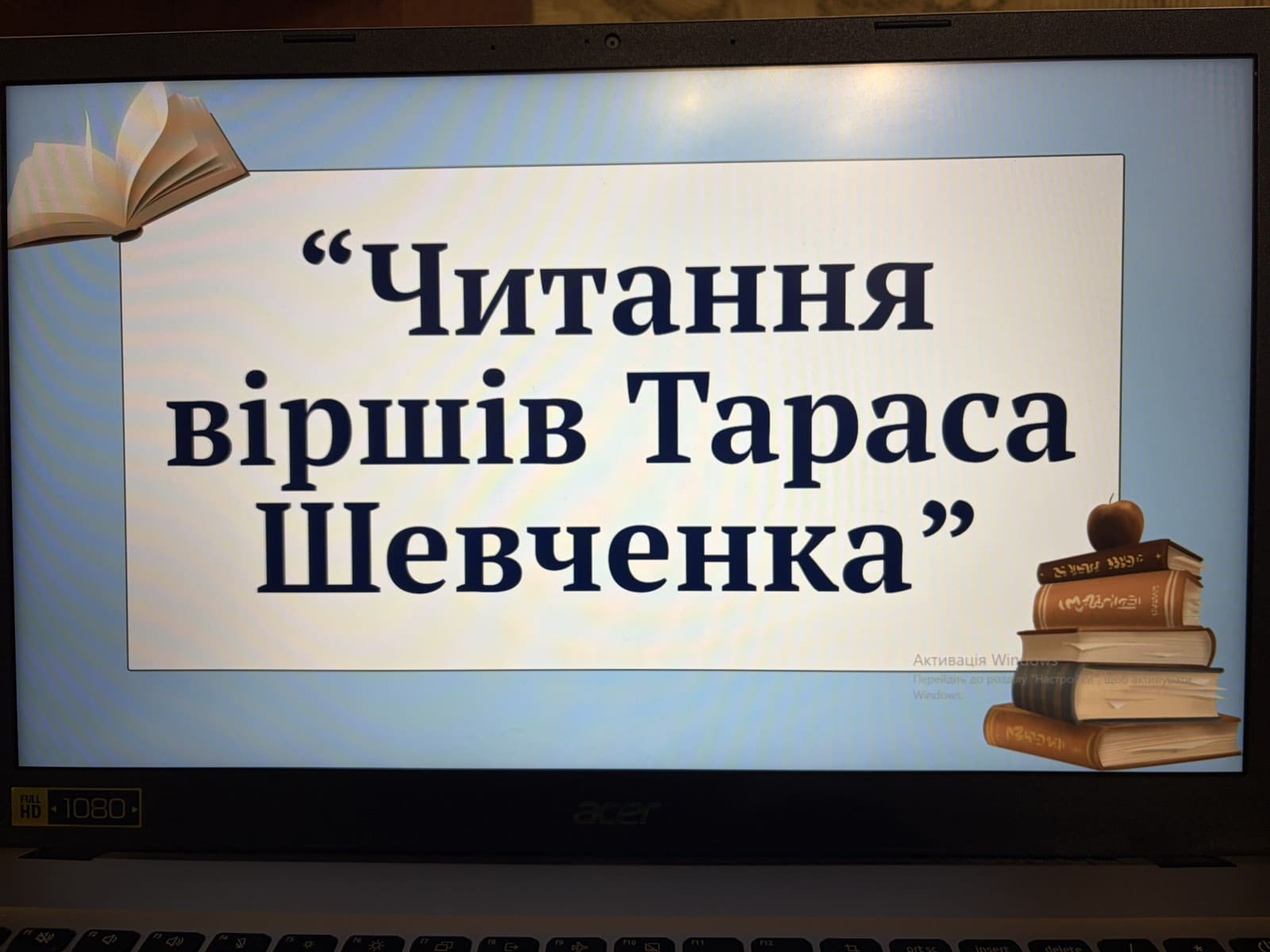 Шевченківські дні у коледжі
